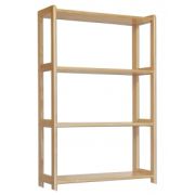 Regal 70 cm breit