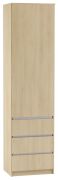 Schrank Kiunga 11, Farbe: Buche / Weiß - Abmessungen: 200 x 52 x 40 cm (H x B x T)
