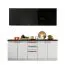 Elegante Küchenzeile / Küchenblock Plina 01, Farbe: Weiß / Schwarz / Schwarz Matt, zwei Schubladen, ABS-Kanten, 200 cm breit, ein Hängeschrank mit Glastüren