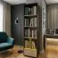 Regal Kerema 02, Farbe: Nuss / Ulme / Gelb - Abmessungen: 190 x 50 x 41 cm (H x B x T)