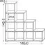 Regal Cuarto 09, Farbe: Weiß - 148 x 145 x 29 cm (H x B x T)
