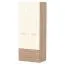 Kleiderschrank | 2 Drehtüren | 2 Schubladen | 1 Fach | mit Kleiderstange | 92 cm breit | Farbe: Beige Abbildung