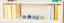 Hängeregal / Wandregal Kiefer massiv Vollholz weiß lackiert Junco 292 - Abmessung 80 x 25 x 20 cm