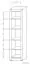 Regal Kundiawa 35, Farbe: Sonoma Eiche hell / Sonoma Eiche dunkel - Abmessungen: 200 x 40 x 40 cm (H x B x T)