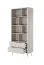 Schlichtes Bücherregal mit genügend Fächer Sloughia 01, Farbe: Beige, Maße: 194 x 88 x 38 cm, mit ABS-Kantenschutz, modernes und einfaches Design