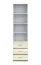 Regal Pamulang 02, Farbe: Sonoma Eiche - Abmessungen: 200 x 52 x 40 cm (H x B x T)