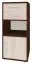 Kommode Curug 01, Farbe: Nuss / Ulme - Abmessungen: 113 x 50 x 34 cm (H x B x T)