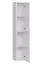 Elegante Wohnwand Balestrand 87, Farbe: Weiß / Grau - Abmessungen: 180 x 330 x 40 cm (H x B x T), mit genügend Stauraum