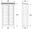 Gartenschrank / Geräteschrank - Abmessungen: 98 x 45 x 162 cm (L x B x H)
