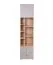 Schrank, Regal mit 7 offenen Fächern, Jugendzimmerschrank, 195 x 45 x 40 cm, Eiche / Grau, 1 Tür und 2 Schubladen, ABS-Kanten
