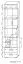 Schrank Bulolo 08, Farbe: Weiß / Nuss - Abmessungen: 198 x 45 x 38 cm (H x B x T)