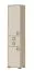 Schrank 25, Farbe: Buche / Creme - 198 x 44 x 37 cm (H x B x T)