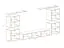 Elegante Wohnwand Balestrand 56, Farbe: Grau / Weiß - Abmessungen: 150 x 320 x 40 cm (H x B x T), mit Push-to-open Funktion
