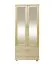 Flurschrank, Farbe: Natur 195x80x50 cm Abbildung