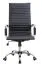 Drehstuhl Tamest 77, Farbe: Schwarz - Abmessungen: 106 - 116 x 54 x 62 cm (H x B x T)