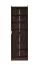 Hoher Schuhschrank mit sieben Fächer Smeda 02, Farbe: Eiche Sonoma Dunkel, zwei Türen, für den Vorraum, Maße: 191,5 x 60 x 33 cm, ABS-Kanten