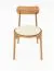 Stuhl, 2er Set, Wellsford 56 Wildeiche massiv geölt - Abmessungen: 80 x 47 x 50 cm (H x B x T)