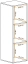 Eleganter Hängeschrank Fardalen 05, Farbe: Weiß - Abmessungen: 120 x 30 x 30 cm (H x B x T), mit drei Fächer